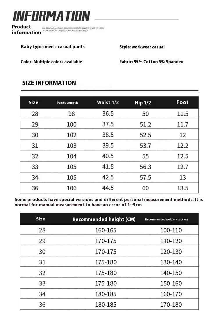 Men's Cropped Tooling Spring And Autumn Loose-fitting Casual Ankle-banded Trousers Multi-pocket