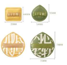 Cotton Candy Cushion Powder Puff Dry And Wet Dual-purpose