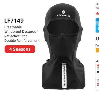 Warm face mask for face protection and windproof