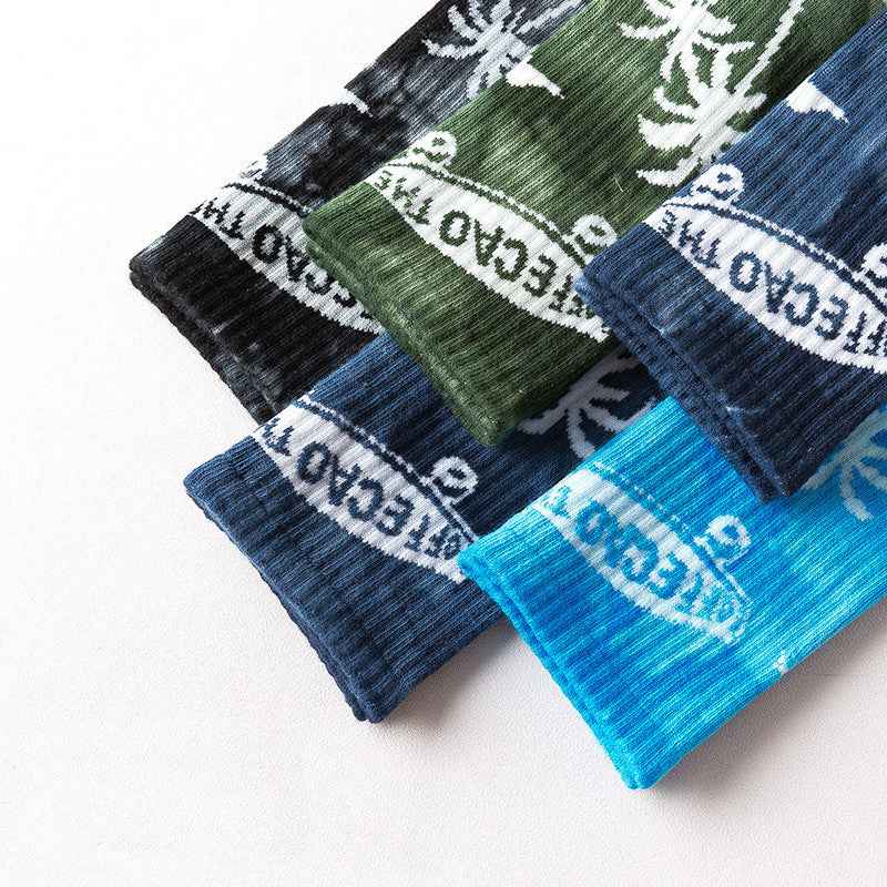 Men's Tube Socks Autumn And Winter Towel Bottom Skateboard Thickened Maple Tide Basketball Socks