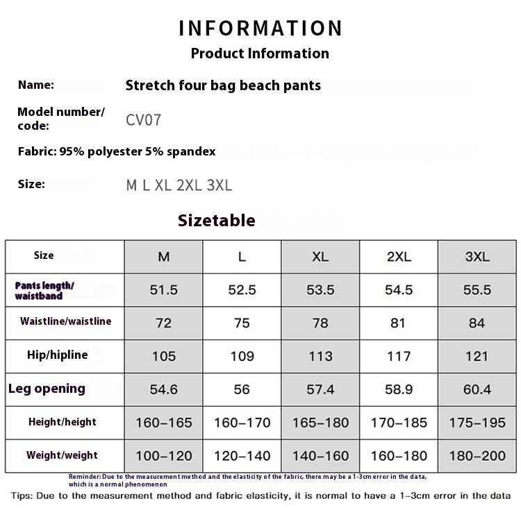 Summer Casual Men's Loose Sports Shorts