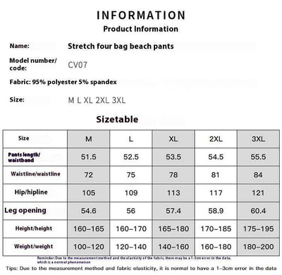 Summer Casual Men's Loose Sports Shorts