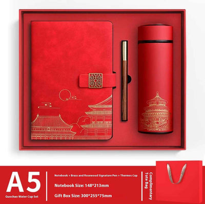 National Fashion Chinese Style Notebook Gift Box Gift Gift