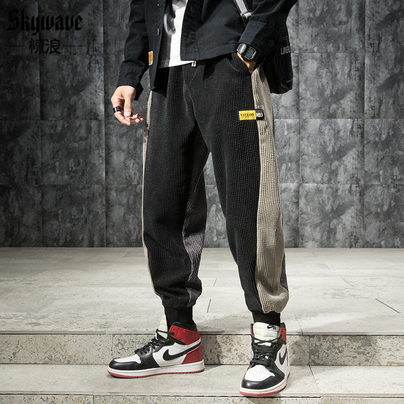 Plus velvet thick casual pants men's loose plus size SHOPPORA