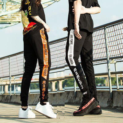 Sports couple casual beam pants SHOPPORA