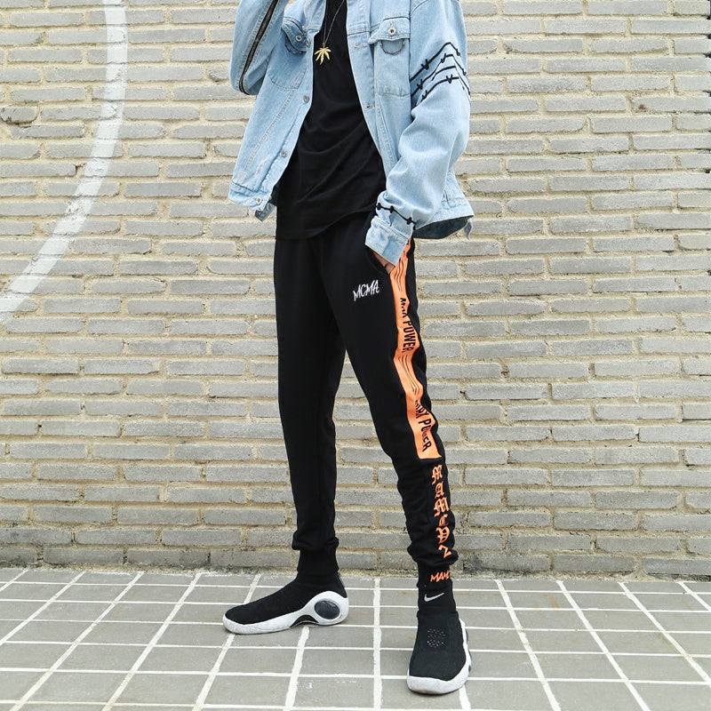 Sports couple casual beam pants SHOPPORA