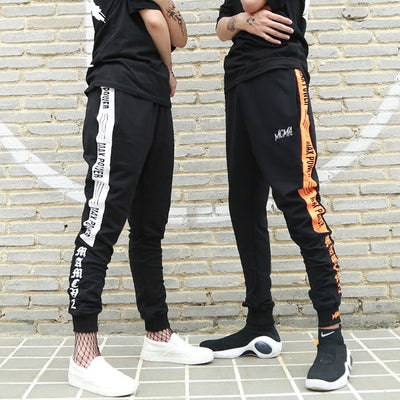 Sports couple casual beam pants SHOPPORA