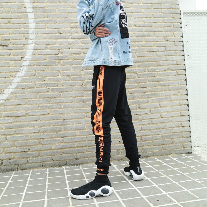 Sports couple casual beam pants SHOPPORA