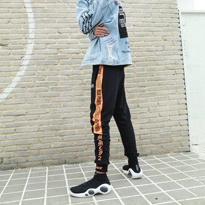 Sports couple casual beam pants SHOPPORA