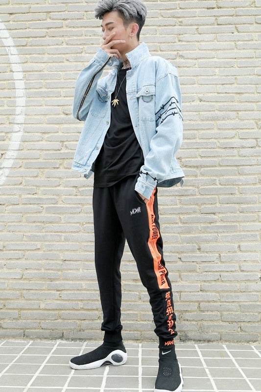 Sports couple casual beam pants SHOPPORA