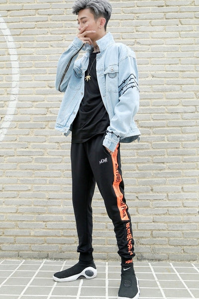 Sports couple casual beam pants SHOPPORA