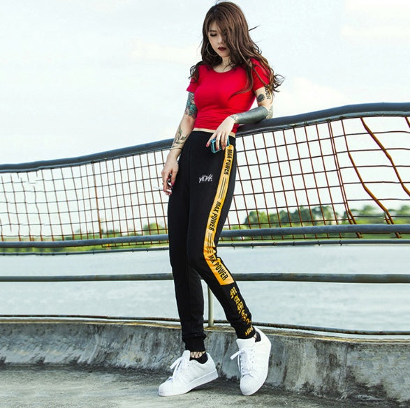 Sports couple casual beam pants SHOPPORA