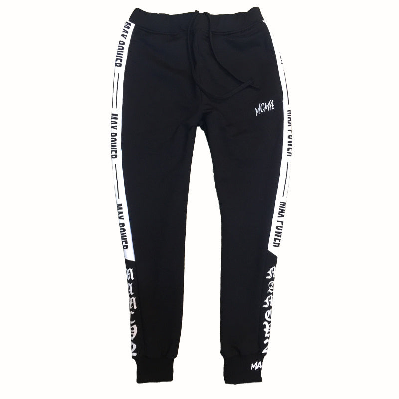 Sports couple casual beam pants SHOPPORA
