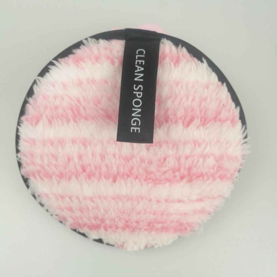 Cleansing Makeup Remover