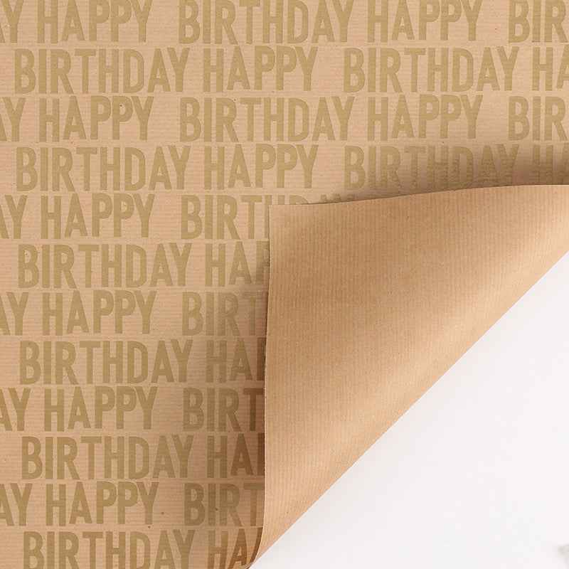 Antique Kraft Gift Wrapping Paper Gift Box Wrapping Paper