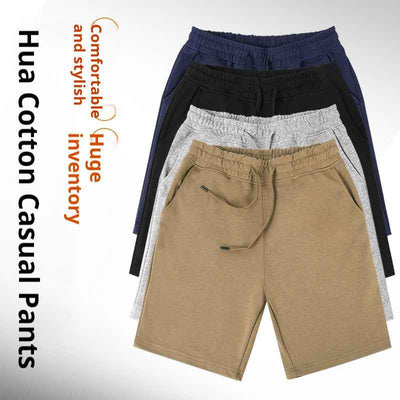 Men's And Women's Same Heavy Knit Sports Drawstring Straight Shorts