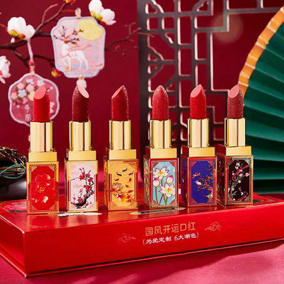 Imperial Christmas Gift Box Chinese Style Carved Lipstick Kit