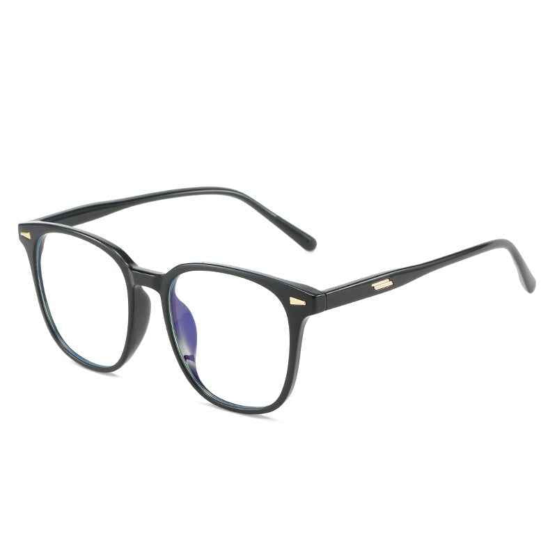 Retro Myopia Glasses Frame Men And Women