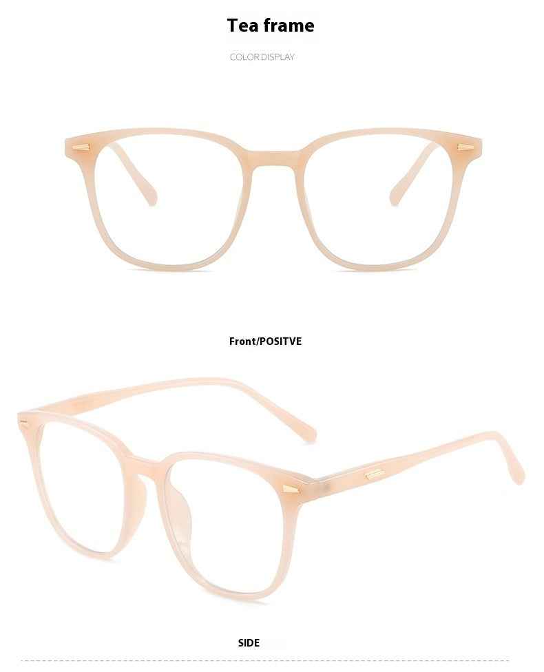 Retro Myopia Glasses Frame Men And Women