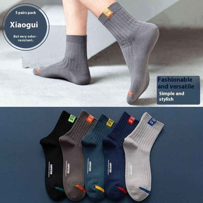 Sports Mid-calf Basketball Deodorant Men's Socks