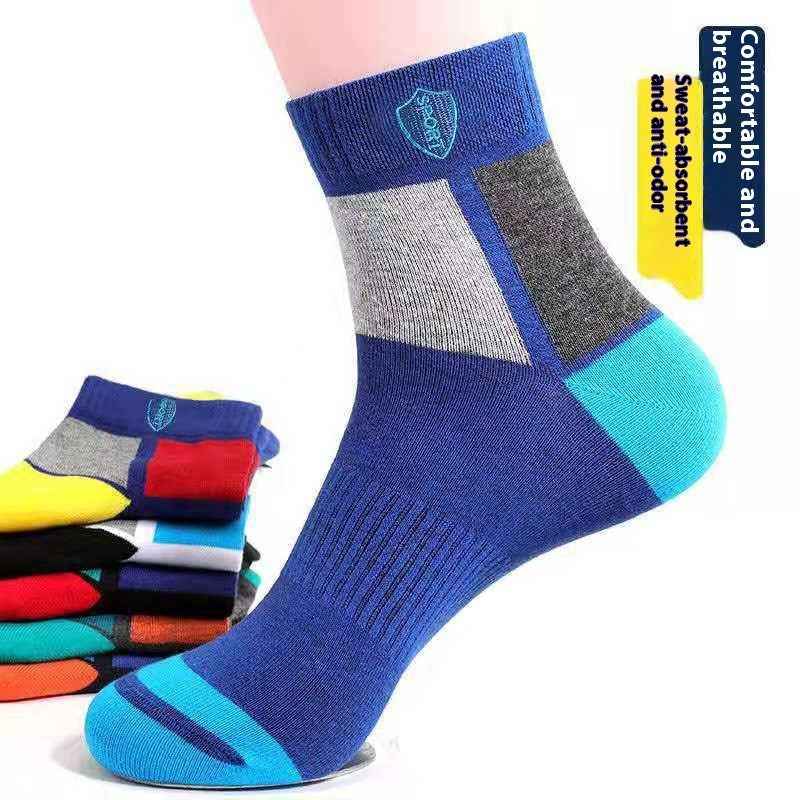 Sports Mid-calf Basketball Deodorant Men's Socks