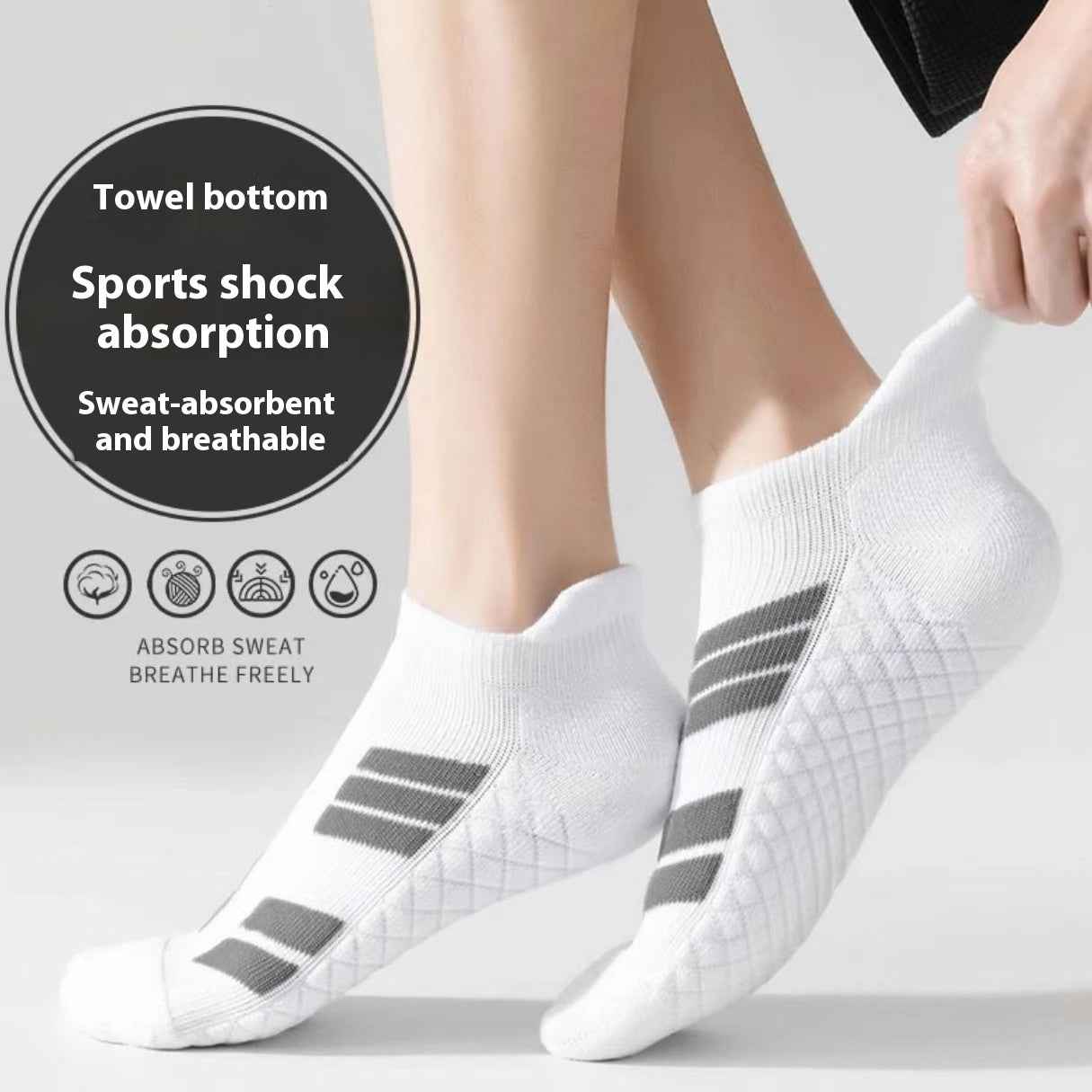Men's Sports Shock Absorption Anti-skid Anti-sweat Deodorant Socks For Running